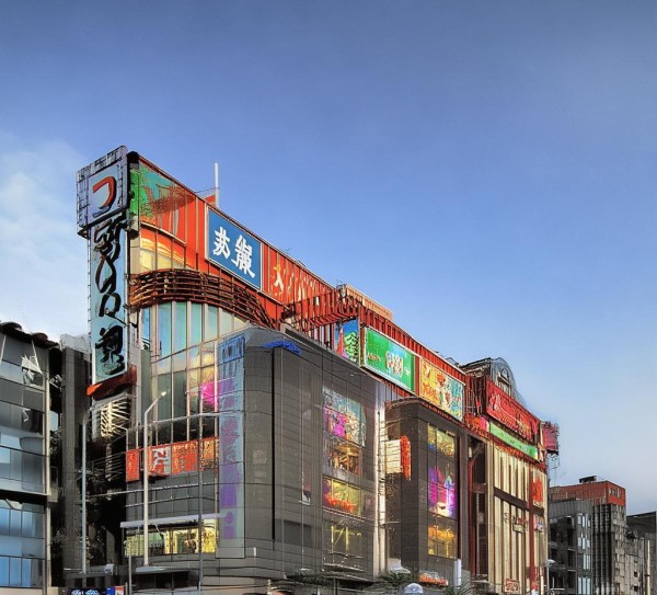 泉运惠安商贸服务中心赋能商贸发展 构建区域商贸服务新格局